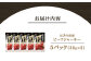 【えびの高原】ビーフジャーキーセット 合計150g (30g×5パック）