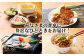 【3回定期便】豚肉 いもこ豚 人気部位3種 食べ比べセット 900g（300g×3パック）×３回 総合計2.7kg