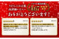 【3回定期便】豚肉 いもこ豚 人気部位3種 食べ比べセット 900g（300g×3パック）×３回 総合計2.7kg