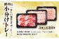 【3回定期便】豚肉 いもこ豚 人気部位3種 食べ比べセット 900g（300g×3パック）×３回 総合計2.7kg