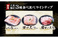 【3回定期便】豚肉 いもこ豚 人気部位3種 食べ比べセット 900g（300g×3パック）×３回 総合計2.7kg