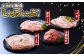 いもこ豚 しゃぶしゃぶセット 合計2.1kg しゃぶしゃぶ ロース バラ モモ もも 豚肉 鍋 詰合せ 冷凍 宮崎県産 
