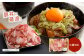 【訳あり】いもこ豚(彩)  5種盛り バラエティセット 2.16kg