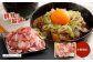 【訳あり】【定期便年6回/偶数月発送】いもこ豚(彩)  5種盛り バラエティセット 2.16kg