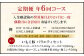 【訳あり】【定期便年6回/偶数月発送】いもこ豚(彩)  5種盛り バラエティセット 2.16kg