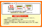 【12回定期便】 霧島山麓育ち こだわり卵 康卵 30個 × 12回 計 360個