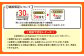 【3回定期便】 霧島山麓育ち こだわり卵 康卵 30個 × 3回 計 90個