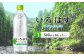 【本数/発送回数 選べる】水 いろはす 天然水 540ml