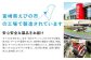 【本数/発送回数 選べる】水 いろはす 天然水 540ml
