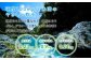 【本数/発送回数 選べる】水 いろはす 天然水 540ml