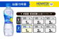 【本数/発送回数 選べる】アクエリアス ニューウォーター 500ml