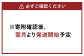【本数/発送回数 選べる】アクエリアス ニューウォーター 500ml