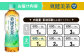 【本数/発送回数 選べる】爽健美茶 600ml PET