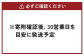【本数/発送回数 選べる】綾鷹 濃い緑茶650PET