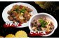 【部位/容量 選べる】赤身が美味しい宮崎県産黒牛