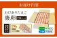 【わけあり】霧島山麓育ち こだわり卵 康卵 MSサイズ 計216個（196個 + 破損保証 20個）