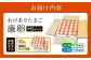 【わけあり】霧島山麓育ち こだわり卵 康卵 MSサイズ 計50個（45個 + 破損保証 5個）