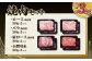 いもこ豚 焼肉セット 合計3kg