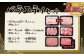 【訳あり】【定期便6回】いもこ豚(彩)  5種盛り バラエティセット 2.16kg