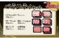 【定期便6回】いもこ豚  5種盛り バラエティセット 3.02kg