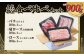 【3回定期便】豚肉 いもこ豚 人気部位3種 食べ比べセット 900g（300g×3パック）×３回 総合計2.7kg