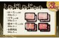 【6回定期便】 いもこ豚 しゃぶしゃぶセット 3kg セット
