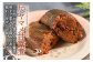 こだわりをご紹介！