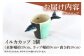 自然豊かな宮崎の地で