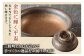 こだわり抜いた技術！