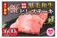 宮崎県産黒毛和牛(経産牛)ヒレステーキ(計約600g・約150g×4P)