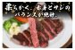心を込めてお届けします！