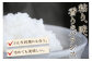三股米ヒノヒカリのこだわり！
