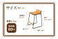 2023年4月1日より寄附額の変更を行いました