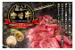 心を込めて作っています！