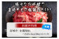 心を込めてお届けします！