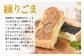 手作業中心に行っています！