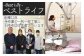 ダウンパワーdpとは？