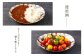陶器をお選びの方へ