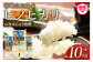 宮崎県三股米ヒノヒカリ(5kg×1袋)