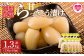 純国産甘らっきょうセット(130g×10袋・計1.3kg)