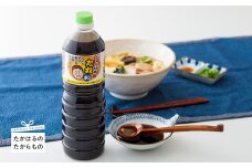 《TVで話題になった万能調味料》じゅんばぁたれセット 九州の甘口醤油ベースで焼肉のたれやそうめんの麺汁などに最適 [万能ダレ めんつゆ めん汁 ワンストップオンライン 10000円以下] TF0019-P00004
