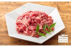 宮崎産和牛切落とし(800g) [牛肉 国産牛 お肉 ワンストップオンライン] TF0277-P00020