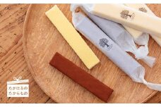 ふーちゃんの『生チョコバーとチーズバー 15本セット』 ケーキハウスくるみの里のお菓子・洋菓子15個セット 贈答にピッタリな化粧箱入りの焼き菓子 [チョコレート チーズケーキ ワンストップオンライン]  TF0340-P00010