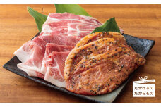 《肉に甘みがある雌豚だけ選出》宮崎黒豚焼肉3種セット [詰め合わせ ロース味噌漬け 豚バラ肉 赤身肉 うで肉 もも肉 みそ ワンストップオンライン] TF0388-P00007