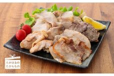 熟成たかはる灰干し [豚ロース 干し肉 豚バラ肉 豚タン 桜姫どり 豚肉 鶏肉 おつまみ 真空パック ワンストップオンライン] TF0389-P00007