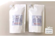 《ウイルス感染・食中毒予防に!》微酸性次亜塩素酸水『除菌JIA+』(200ppm) 詰め替え1L×2パック アルコールスプレーの代わりに最適 [微酸性電解水 除菌剤 台所除菌 ワンストップオンライン] ZF0390-P00022