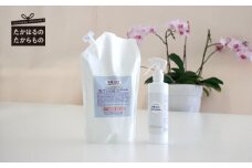 《ウイルス感染・食中毒予防に!》微酸性次亜塩素酸水『除菌JIA+』 除菌スプレー1本(50ppm)+詰め替えパック(原液200ppm)1L付き アルコール殺菌の代わりに最適 [微酸性電解水 除菌剤 除菌スプレー 台所除菌 ワンストップオンライン] ZF0399-P00022