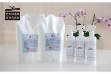《ウイルス感染・食中毒予防に!》微酸性次亜塩素酸水『除菌JIA+』セット 除菌スプレー(50ppm) 3本+詰め替えパック(原液200ppm)1L×2個付き アルコール殺菌の代わりに最適 [微酸性電解水 除菌剤 除菌スプレー 台所除菌 ワンストップオンライン]  ZF0398-P00022