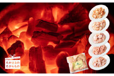 《国産木炭付き》お手軽キャンプ飯セット 味付き国産チキンのバラエティセット [BBQ バーベキュー ホームパーティ イベント ソロキャンプ 小分け 時短調理 簡単調理 手羽先 鶏肉 若鶏のモモ肉 さつま地鶏屋 ワンストップオンライン] TF0437-P00033