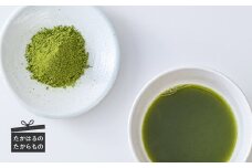 国産『べにふうき抹茶』200g 有機JAS認証・グローバルGAP取得の紅富貴抹茶 自社農場で有機栽培 ワンストップオンライン対応 TF0481-P00019